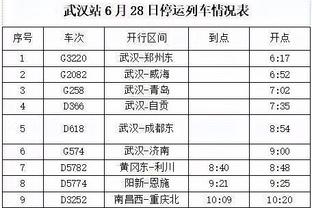 18luck新利客户端苹果截图3